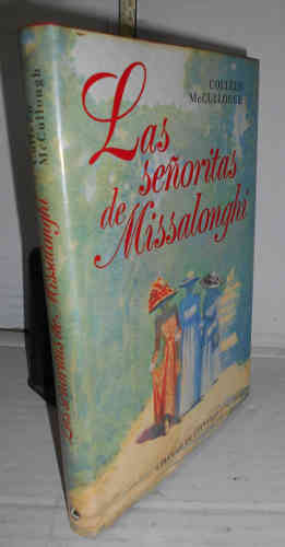 Portada del libro LAS SEÑORITAS DE MISSALONGHI. Traducción de Maróa Osés. Ilustrado por Peter Chapman