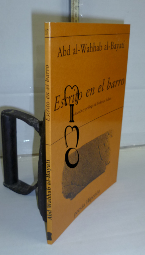 Portada del libro ESCRITO EN EL BARRO. 1ª edición