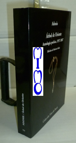 Portada del libro ÁRBOL DE ORIENTE. Antología poética, 1957-2007.. 1ª edición.