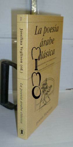 Portada del libro POESÍA ÁRABE CLÁSICA. Antología. 1ª edición.  