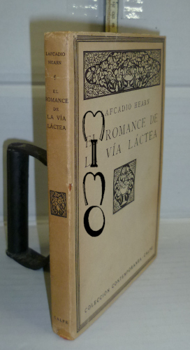 Portada del libro EL ROMANCE DE LA VÍA LÁCTEA. 1ª edición